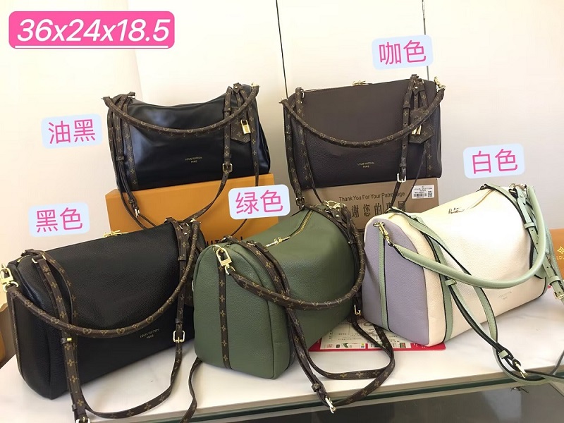 lv bag
