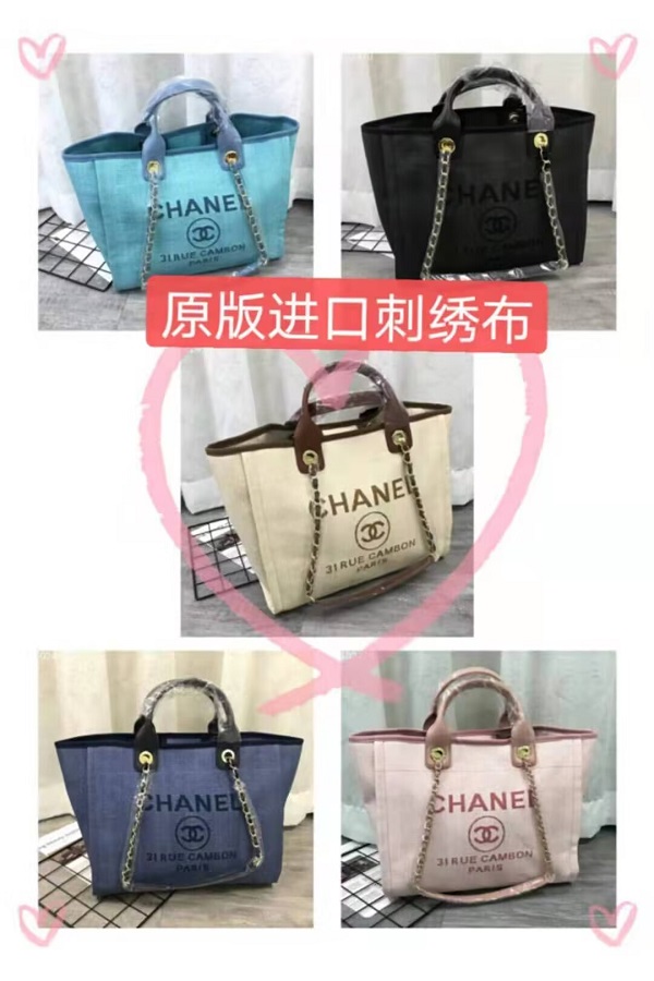 CHANEL BAG