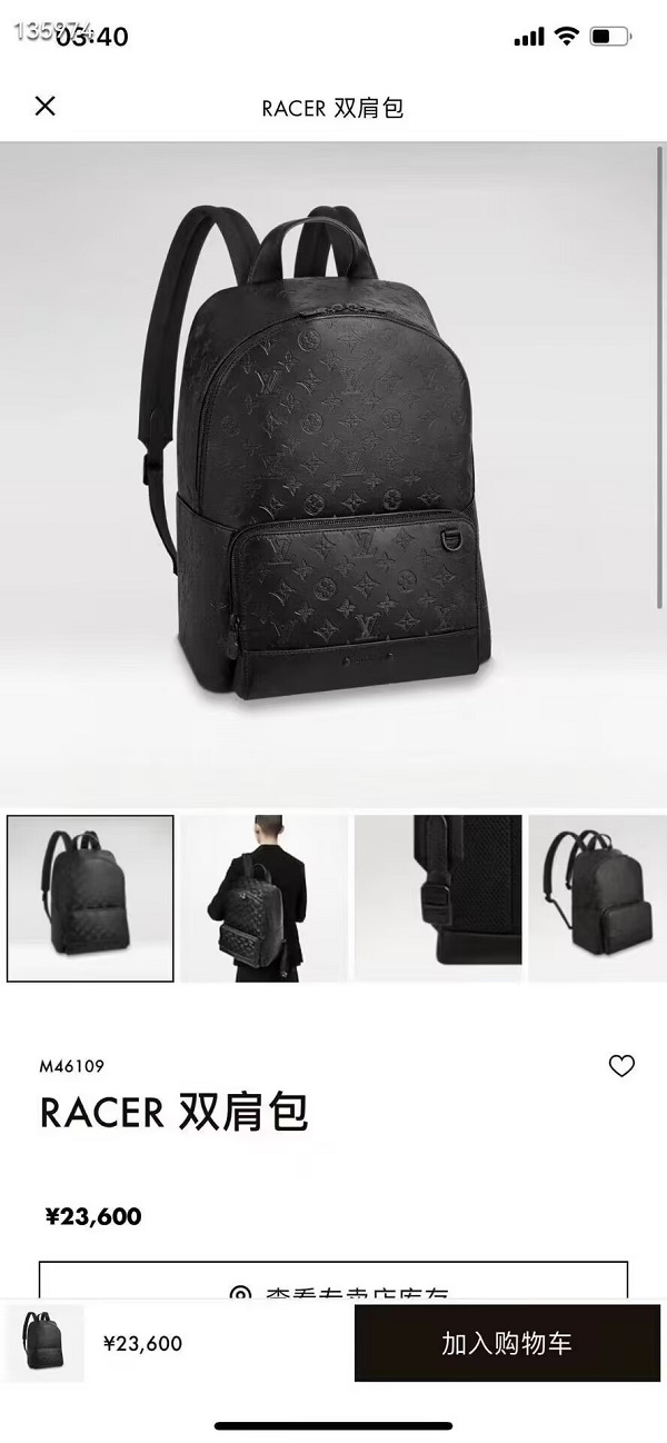 backpack