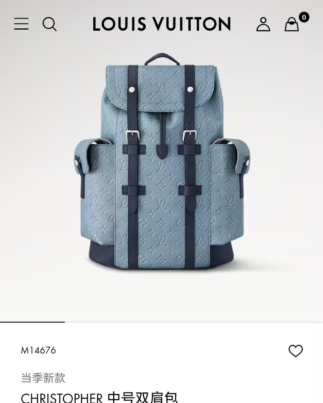 backpack