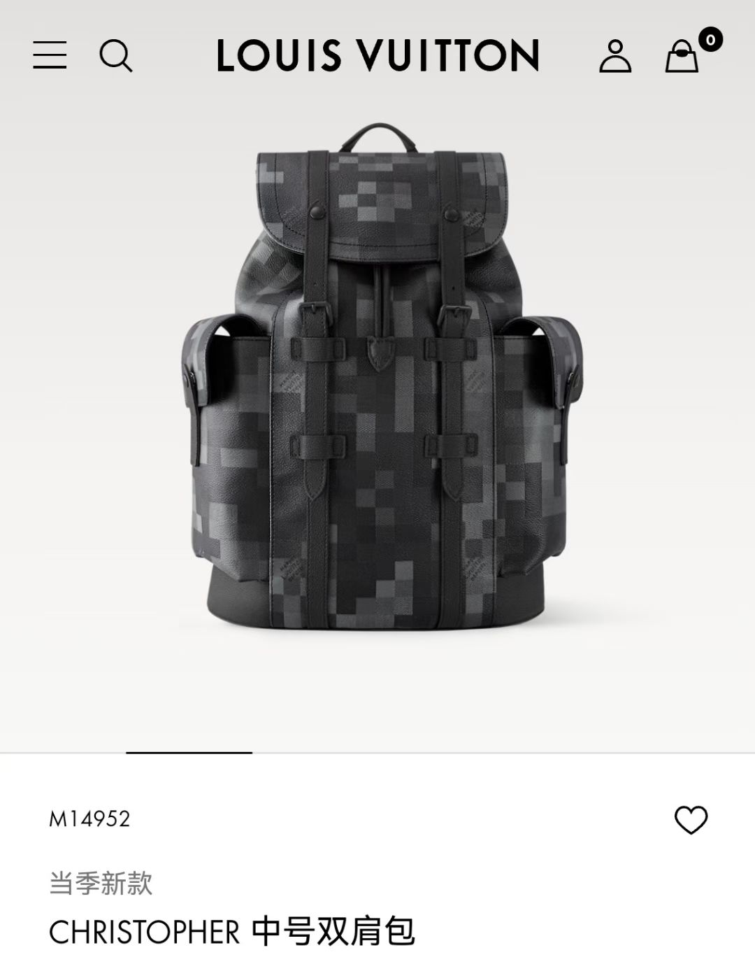 backpack
