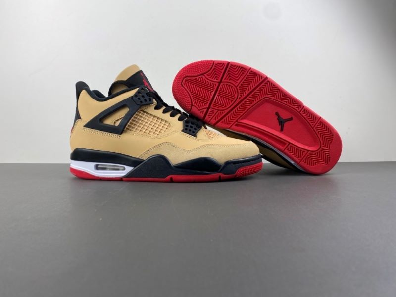 Jordan shoes